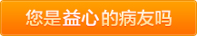 霞霞,插进去了啊啊啊啊好舒服啊啊啊啊到底了啊啊啊爽啊啊啊啊视频在线播放